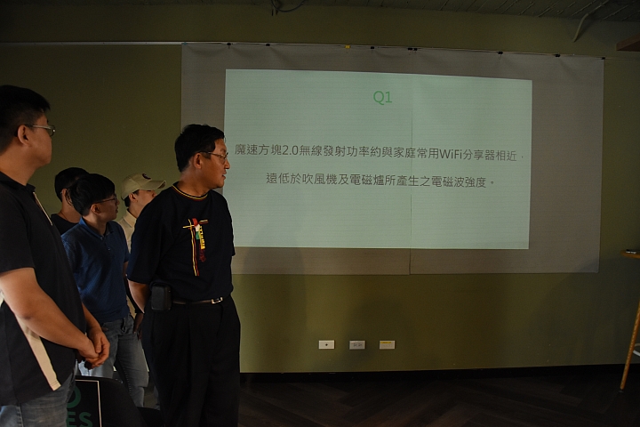 給你無死角的通訊品質 ~ 亞太電信魔速方塊 2.0 體驗會(台北場)