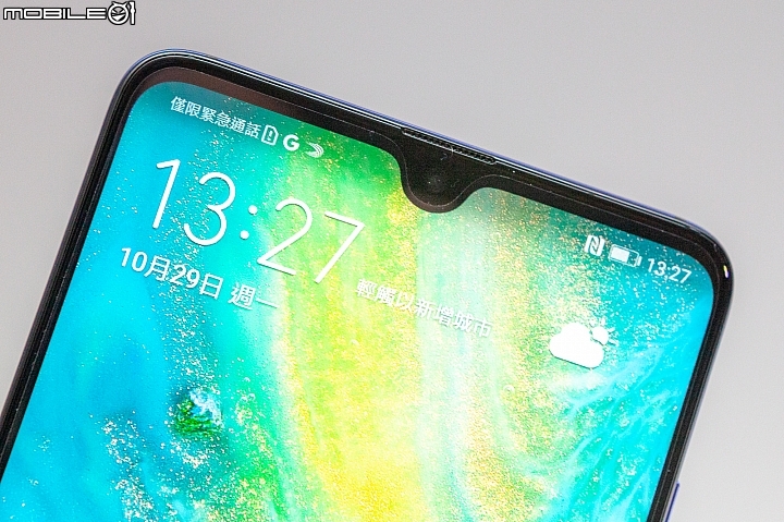 華為Mate 20 / 20 Pro雙機同步登場:售22,900起,大螢幕Mate 20 X還沒計畫.....