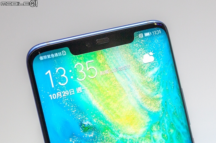 華為Mate 20 / 20 Pro雙機同步登場:售22,900起,大螢幕Mate 20 X還沒計畫.....