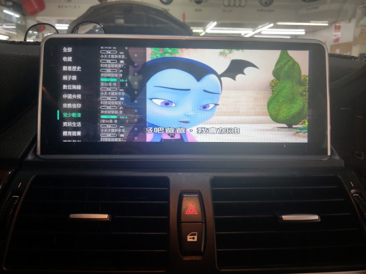 家人入手美規X5 E70 我找上金鉑先生升級安卓機