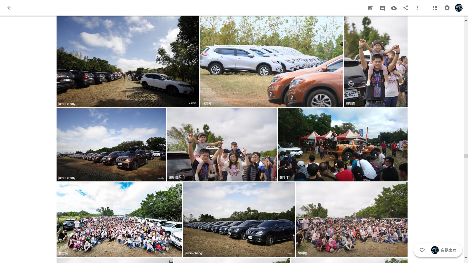 New X-Trail Club(NXTC)2018 全國大會師活動報名開始