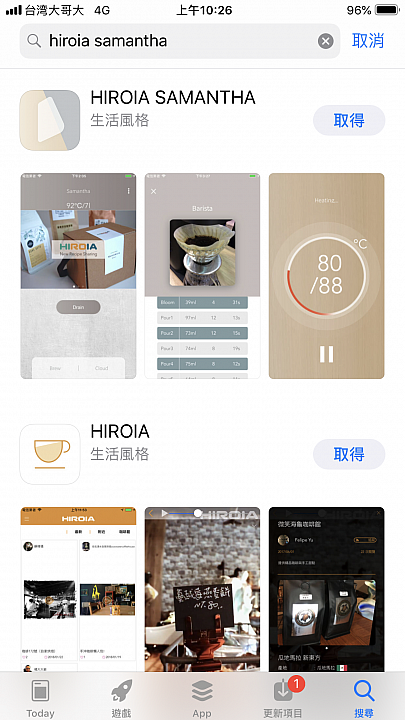 雲端智能更便利 HIROIA SAMANTHA智慧型手沖咖啡機