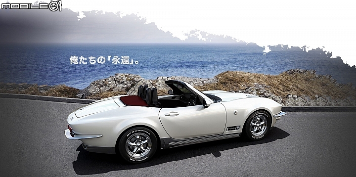 【海外新訊】光岡自動車推出50週年紀念車型「Rock Star」，肌肉感十足的Mini Corvette！