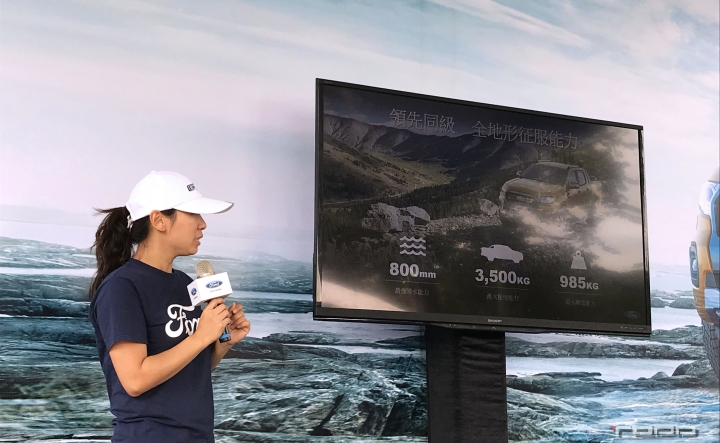【TODD】挑戰 ,無所畏！New Ford Ranger試駕