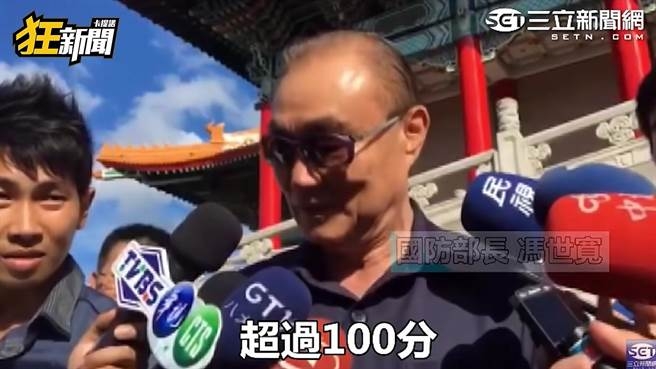 難題第一道，Outlander能不能滿足我的岳父呢？
