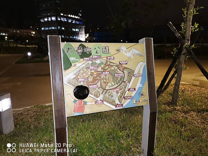 [排排戰] Mate 20 Pro對Pixel 3 DxOMark公布前 你來評分