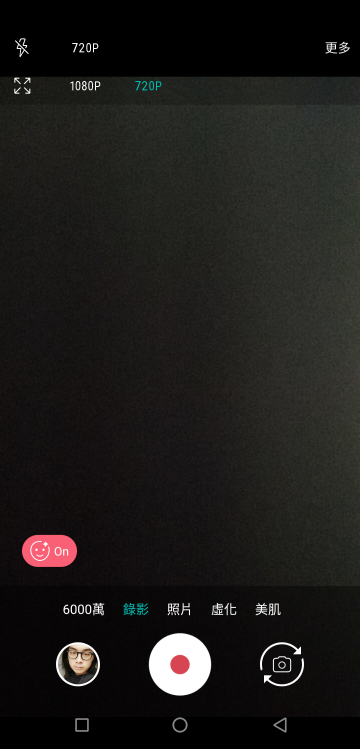 SUGAR S20s 體驗報告:平價機也能有旗艦質感!