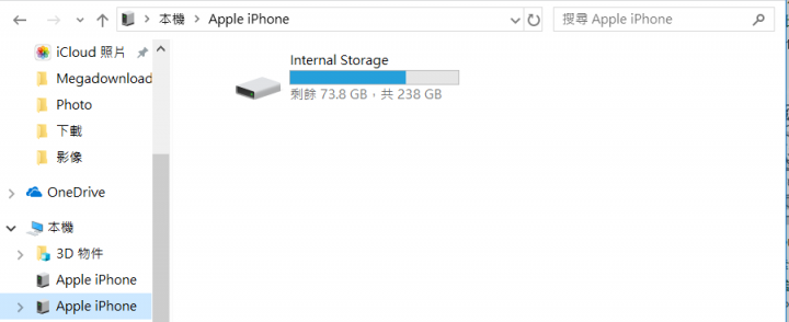 iPhone取出相片的問題