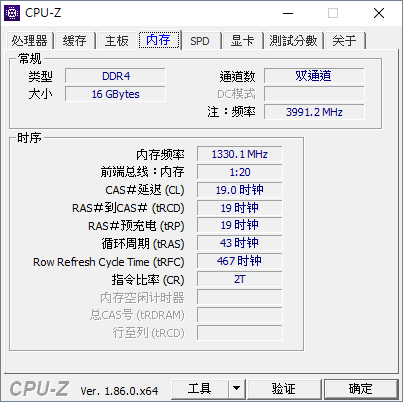 [不專業開箱] AORUS X7 DT v8 17.3吋高階電競筆電