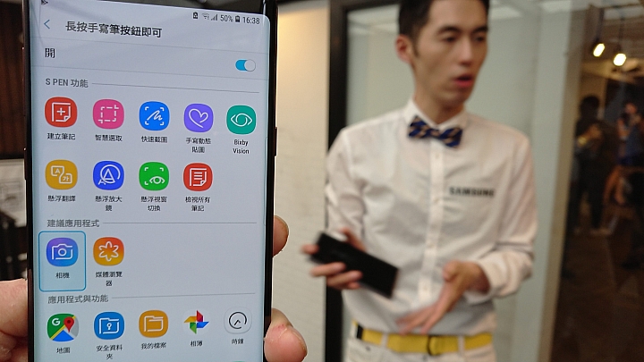 【拍照順心 聆聽賞心】三星2018重磅旗艦Galaxy Note 9體驗之好想換手機…