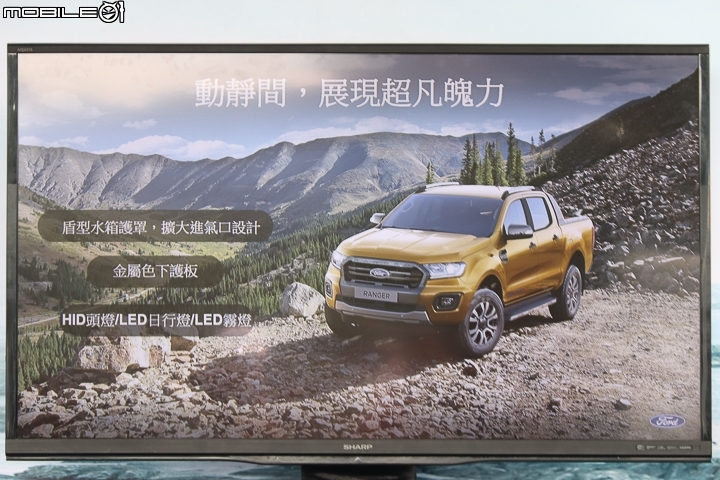 小惡魔網友《挑戰 無所畏 Ford Ranger體驗會》-外觀部分則在維持原有盾形水箱護罩的狀況下,修改前保桿設計並加大了進氣口形狀 小惡魔網友《挑戰 無所畏 Ford Ranger體驗會》-外觀部分則在維持原有盾形水箱護罩的狀況下,修改前保桿設計並加大了進氣口形狀