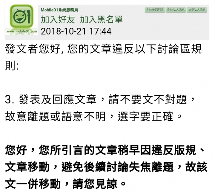 陪小白聊天