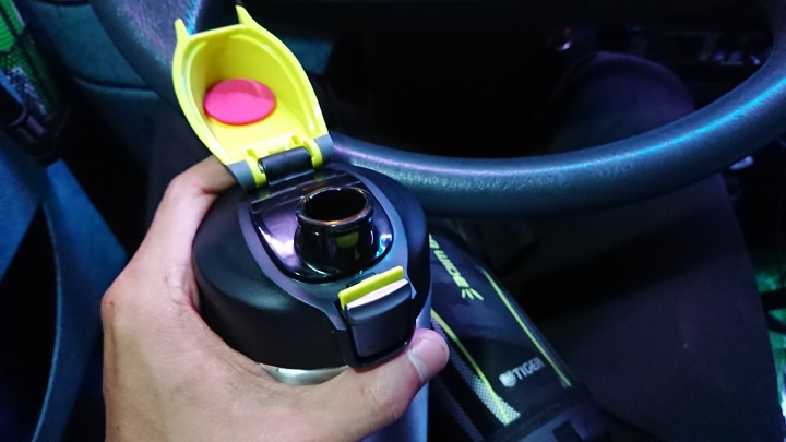 [開箱](圖多)虎牌MME-C100運動型廣口保冷瓶(1.0L)