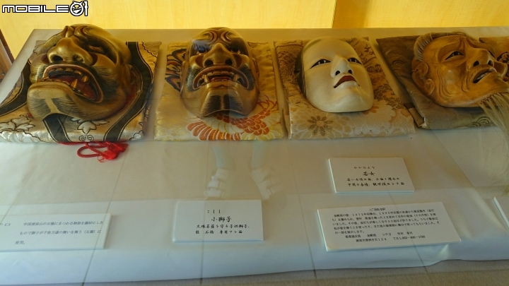 再一次帶著小比  日本旅行去(輪行12天)