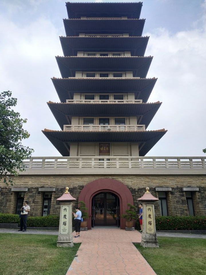 台南善化至佛光山半日遊
