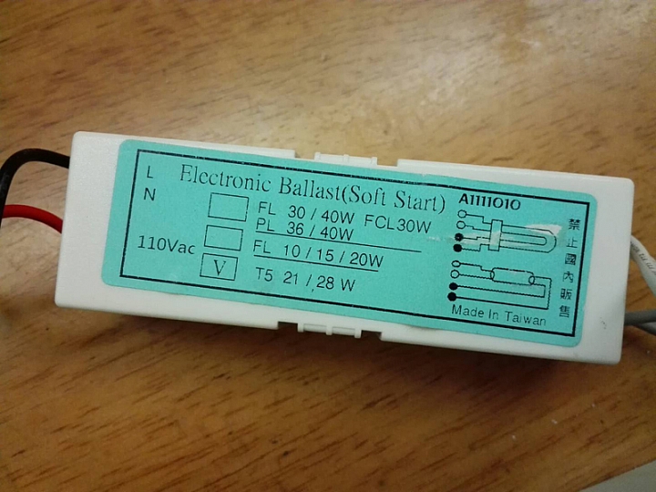請問在18 PARK的燈具維修回來，這維修方式...？