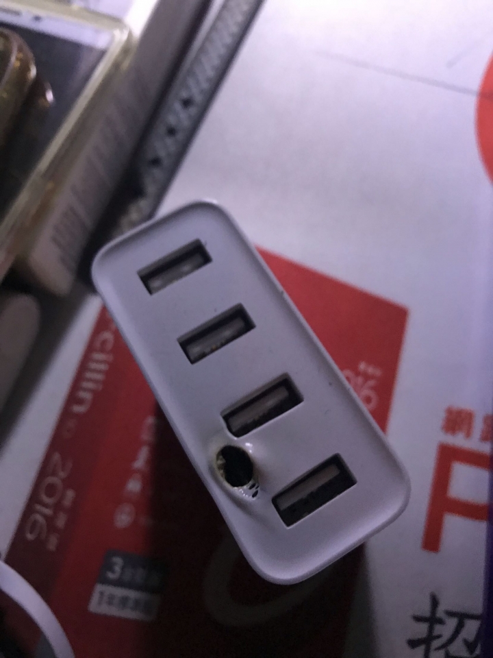 要命的小米變壓器⋯⋯
