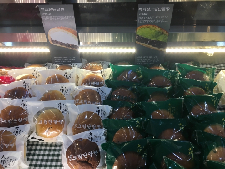 [食記] 近代胡同豆沙麵包(대구근대골목단팥빵 본점)，韓國大邱藥令市場餡料滿滿的抹茶紅豆麵包！
