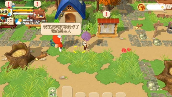 NatureVille 牧場時光 遊戲介紹與心得