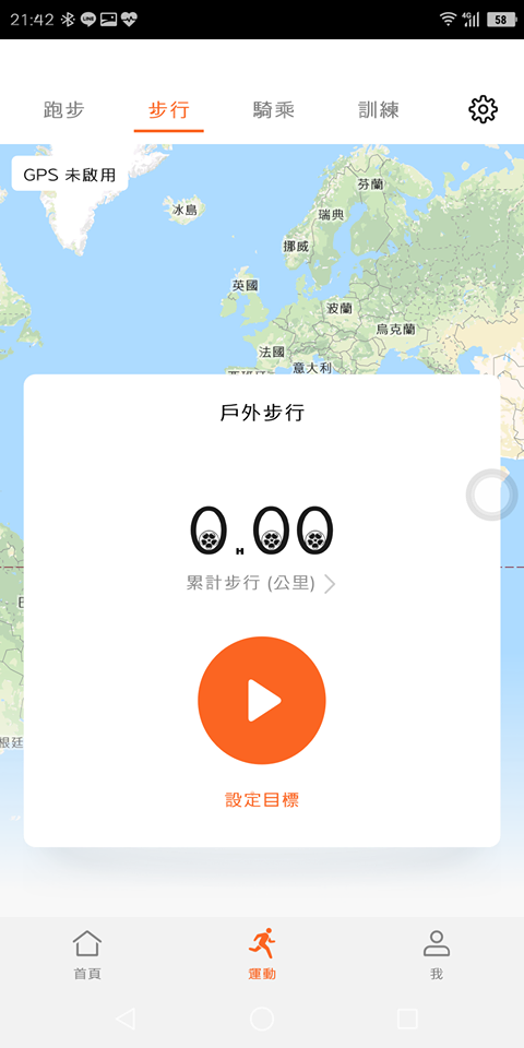 既是手錶又是耳機，Huawei TalkBand B5 開箱評測