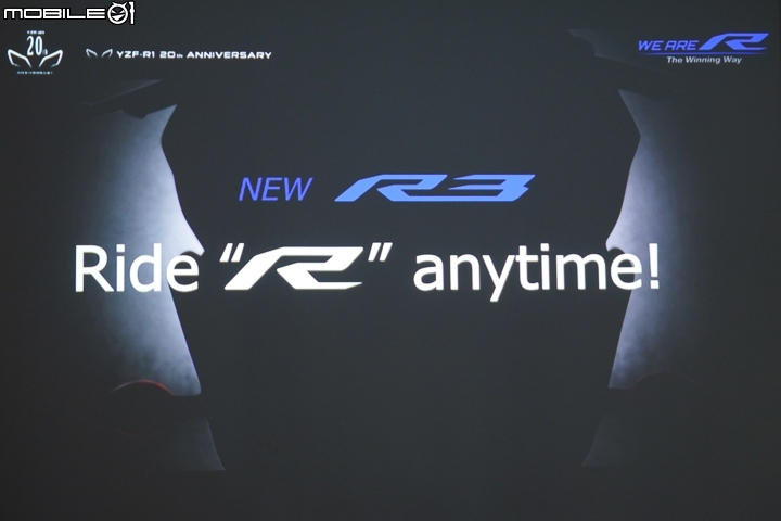 2019 YAMAHA YZF-R3 賽道試駕 R-DNA 有感配備進化