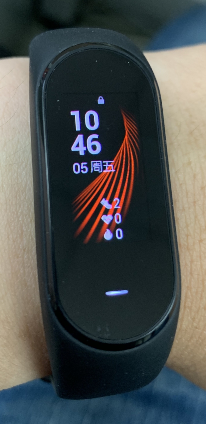 黑加手環開箱
