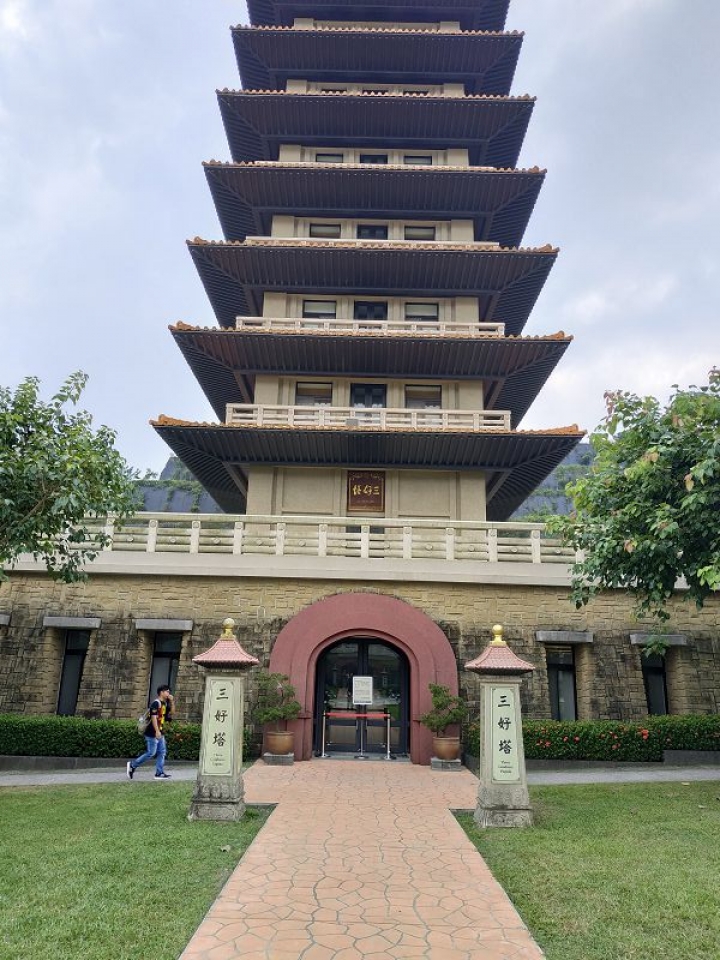 台南善化至佛光山半日遊
