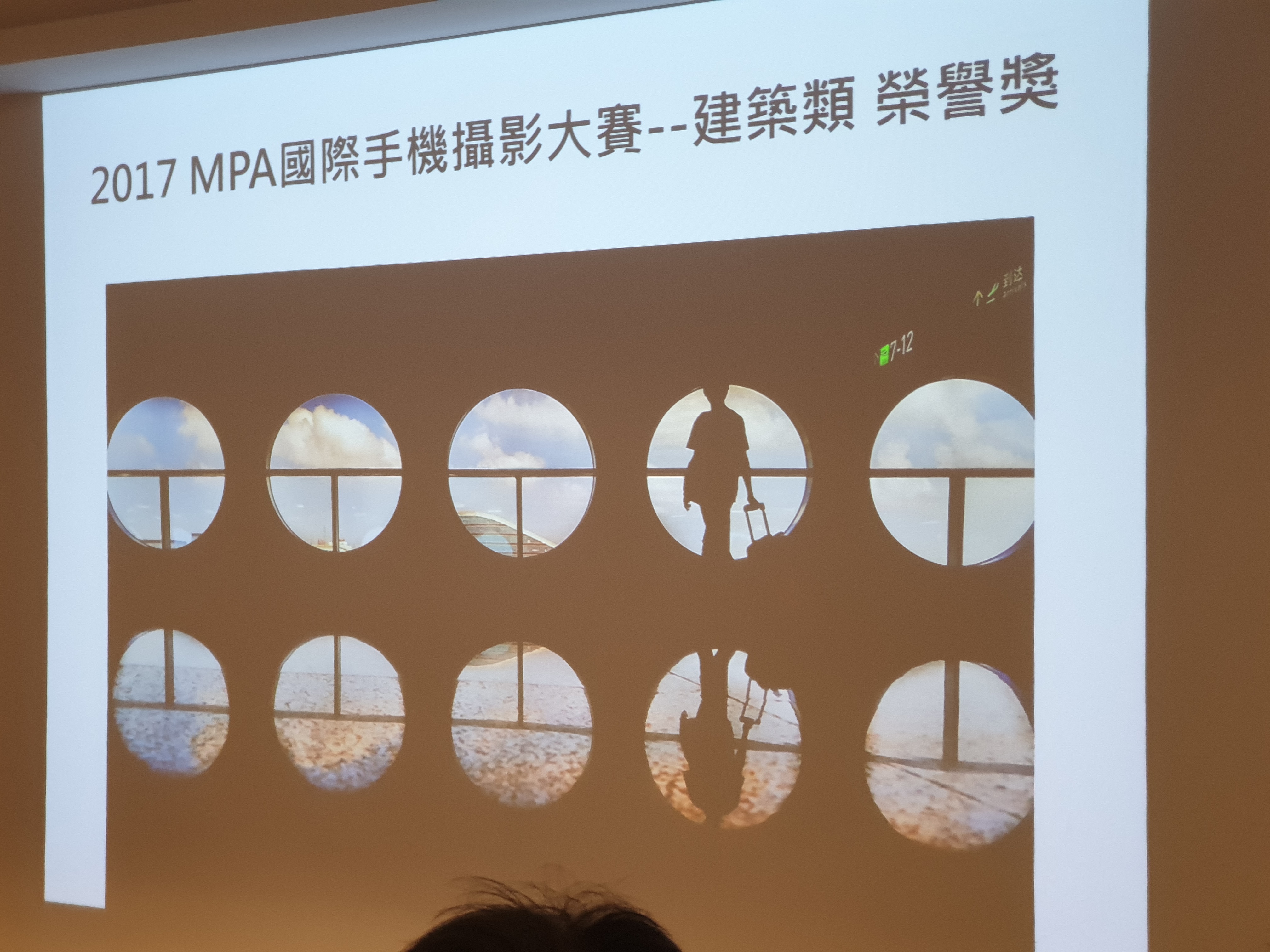 [體驗會心得]Samsung Galaxy Note9 無所不能、筆較厲害