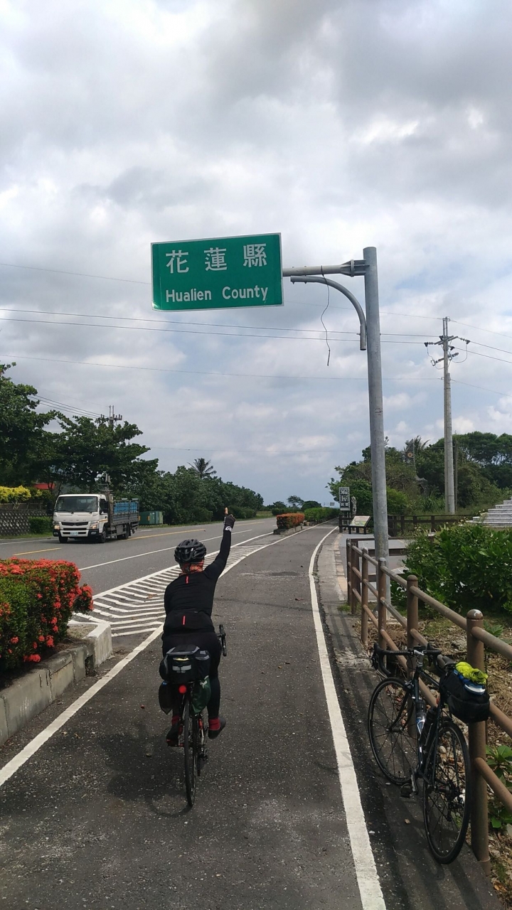 雪的單車遊記～花東台11➕193漫遊