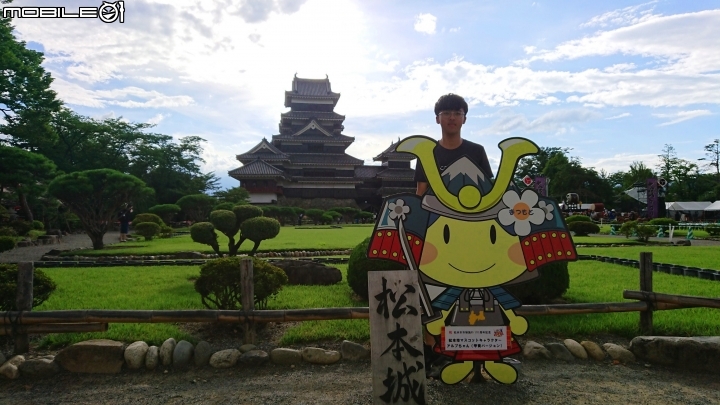 再一次帶著小比  日本旅行去(輪行12天)