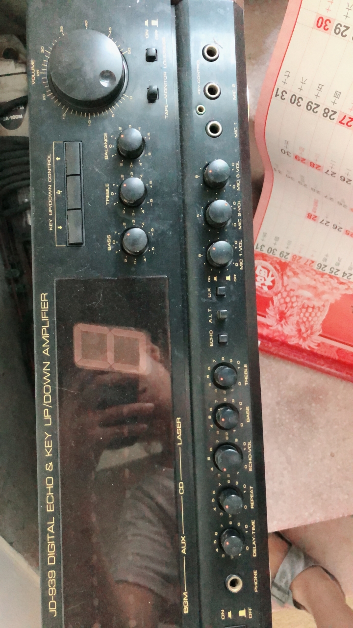 近20年的音響，能否請大家幫忙評估價值