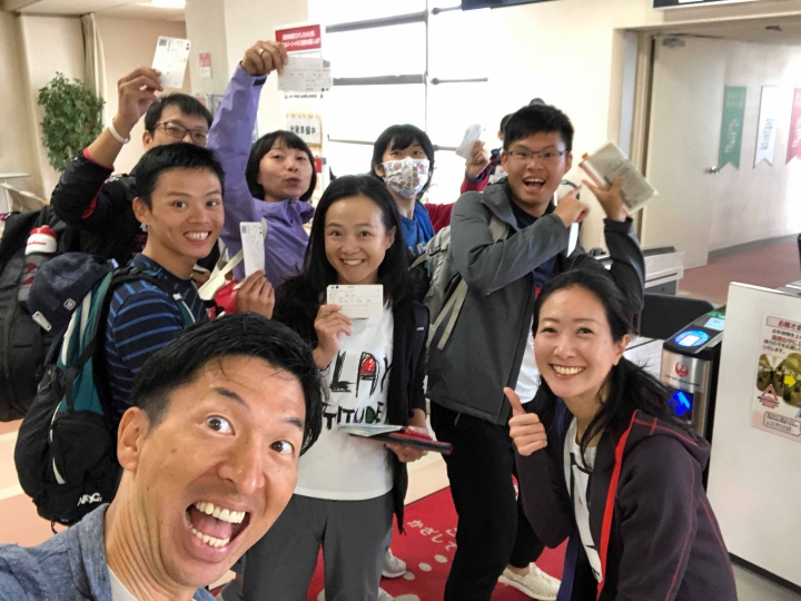 山形秋之旅
