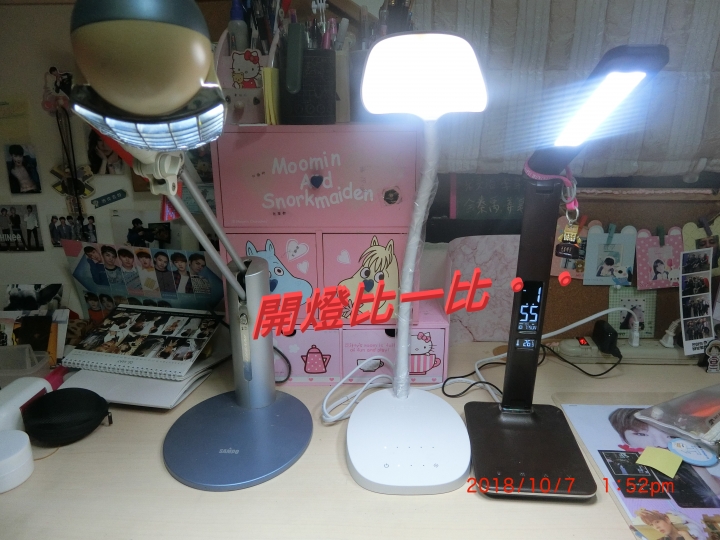 臻光彩小太陽護眼LED觸控檯燈---感想回饋篇