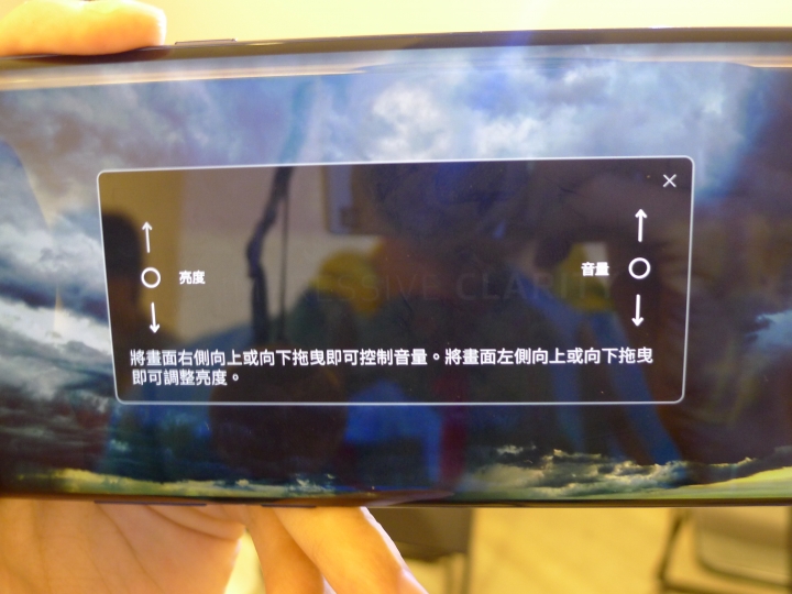 史上最完美神作三星手機 Galaxy Note9降臨  無所不能實力令人驚嘆連連