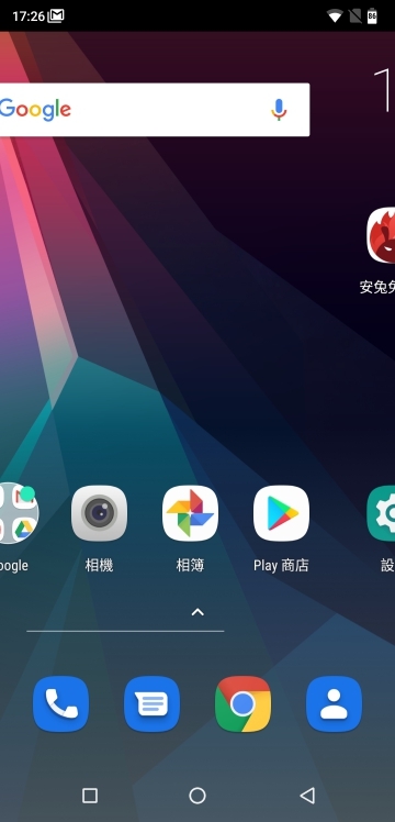 SUGAR S20s 體驗報告:平價機也能有旗艦質感!