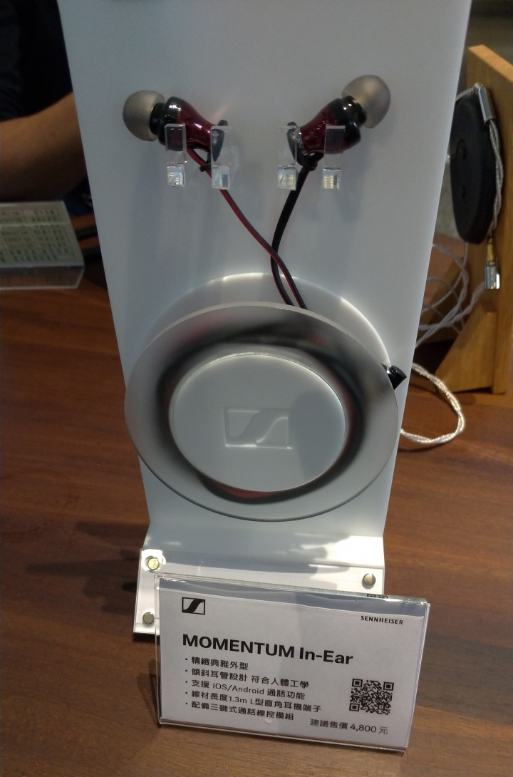 [心得] Spectra X 美聲驅動引擎 – 聽感分享