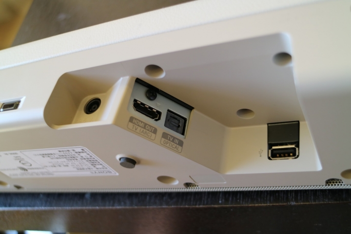 [開箱] Sony HT-S200F 小體積也是可以很震撼