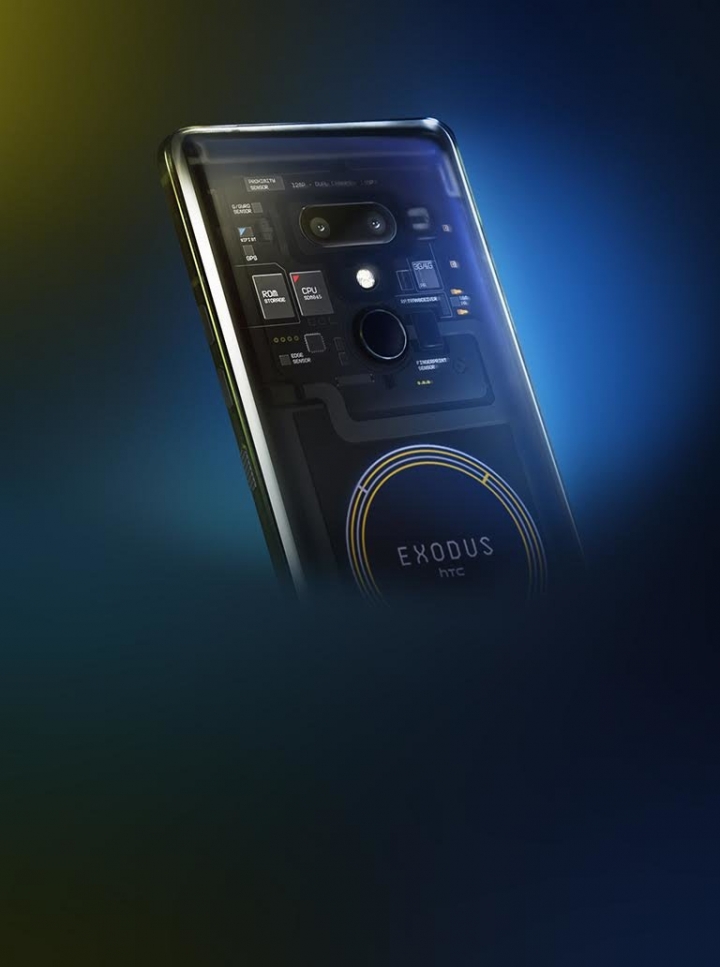 比透視藍htc U12+還科技感的設計
