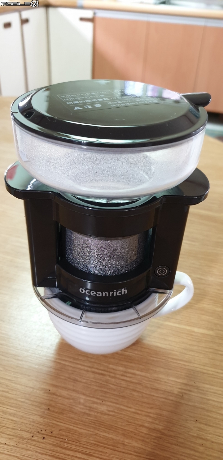 玩一玩 Oceanrich S2 會自己轉的手沖咖啡機