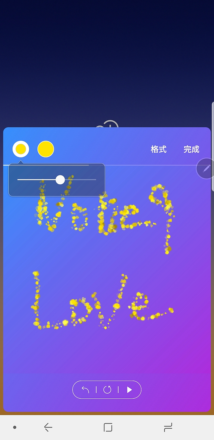 Galaxy Note9體驗會試用心得 - 無所不能，無與倫筆