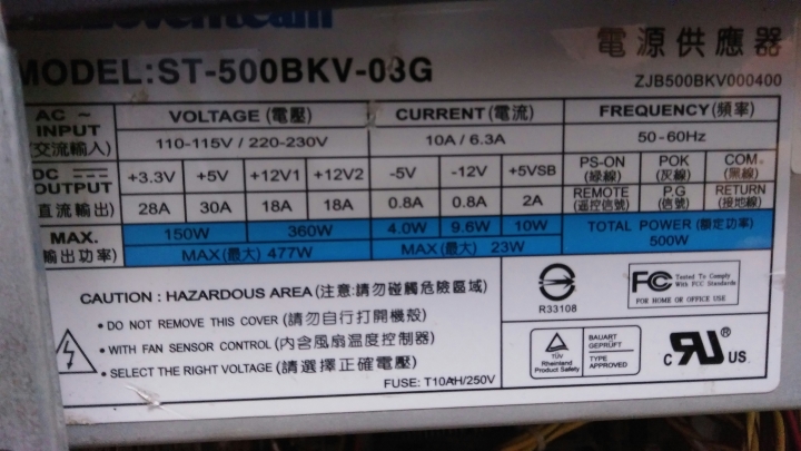 EVGA GTX1060 3GB GAMING ACX 2.0 GDDR5 問題