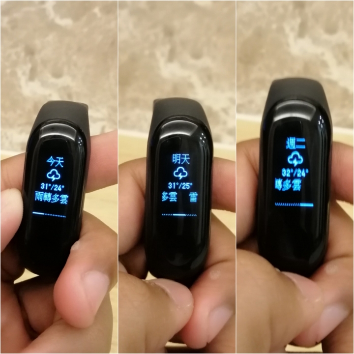 [開箱及評價] 小米手環3到底值不值得買? 螢幕變大、訊息預覽等新功能