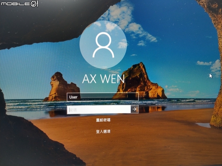 請教win10登錄選項問題