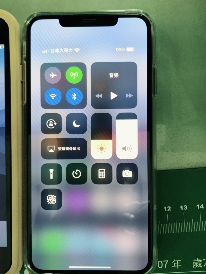 iPhone XS MAX 開箱與使用心得