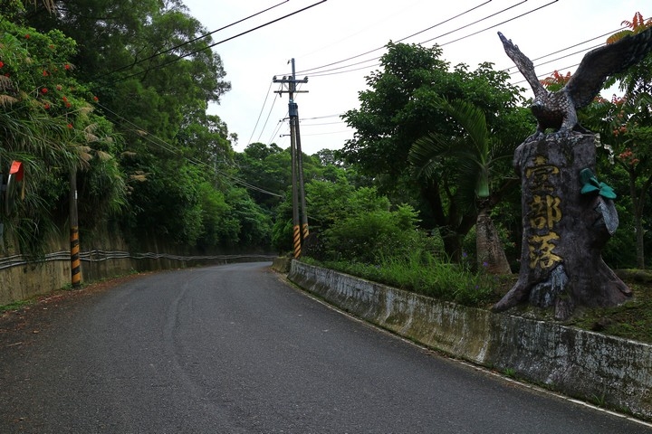 英靈高士神社 & 淒美八瑤灣