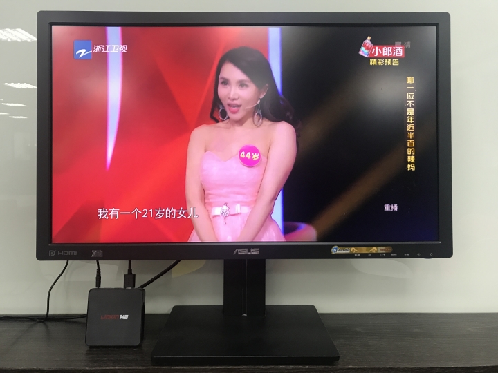 小老闆 -『開箱』2018 最新上市機上盒LinkinME,免破解,什麼都能看