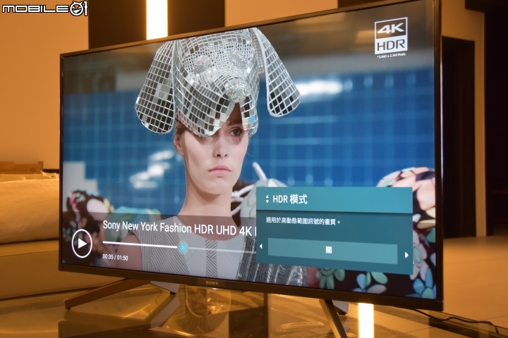 [開箱] 用專業震撼你的影音感官 SONY PRO BRAVIA FW-43BZ35F 商用顯示器