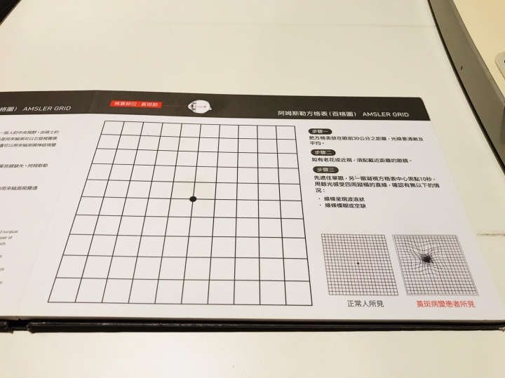人生新族群~給您不一樣的專業 ~LOHAS樂活眼鏡 高雄熱河店 配鏡、清潔、維修、保養 一手包辦！