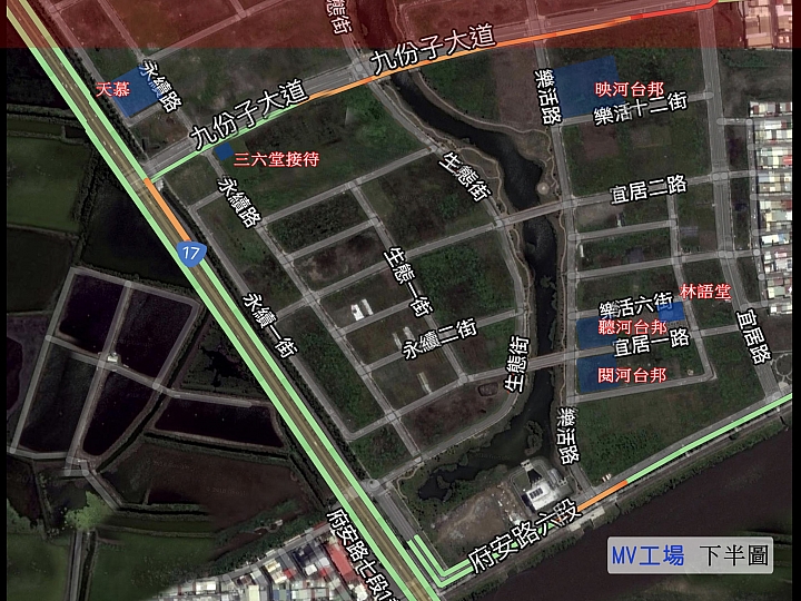 九份子重劃區狗年10月7日建築實景全記錄