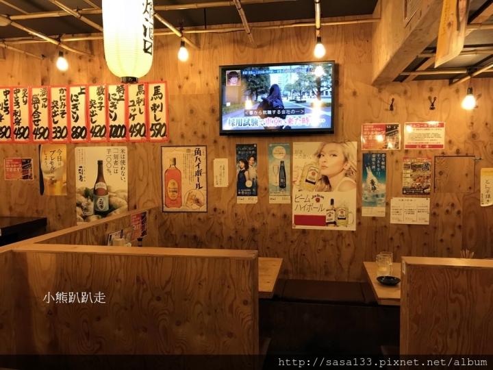 【日本-金澤】入境隨俗來去嚐鮮屋台居酒屋【 満マル 片町店】